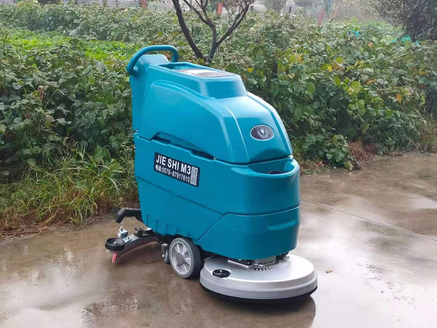 M3手推式电瓶夜色直播APP盒子下载_手推式洗地吸干机